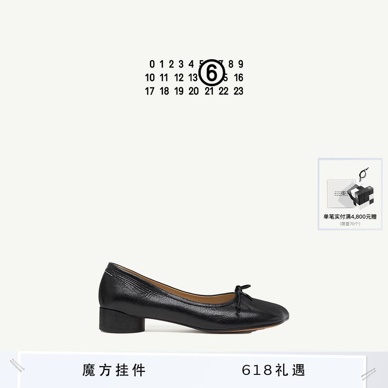 [Sold Out Soon] Mm6 Apple-Toe Bowknot Black Simple Casual Ballet Flats Low-Heeled Women's Shoes