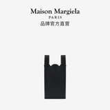 Maison Margiela МАГИЛА ЧЕТВЕРНАЯ МОБИЛЬНА