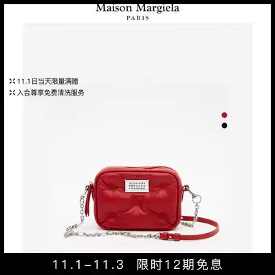 Maison Margiela magiela 2021 autumn/winter Glam Slam lambskin small cloud bag pillow bag