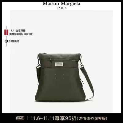 (24-period interest-free) Maison Margiela magiela men 5AC logo business commuter shoulder bag