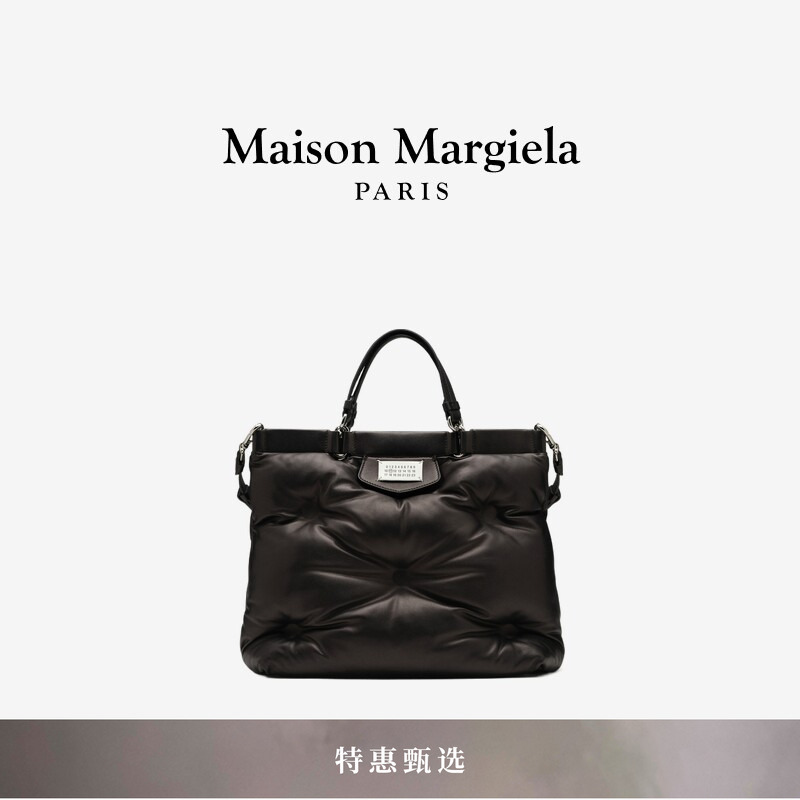 [Double 11 Special Offer] Maisonmargiela Glam Slam Sheepskin Shoulder Crossbody Medium Women's Bag