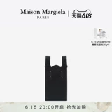 Maison Margiela МАГИЛА ЧЕТВЕРНАЯ МОБИЛЬНА