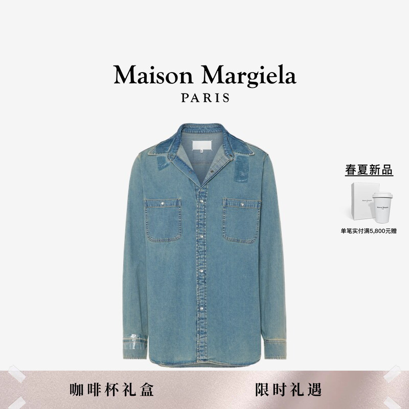 [Spring/Summer New Arrival] Maison Margiela Four-Corner Stitched Long-Sleeve Shirt Top, Same Style as In-Store