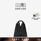 Маленькая сумка, новый цвет