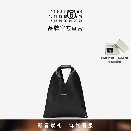 Маленькая сумка, новый цвет