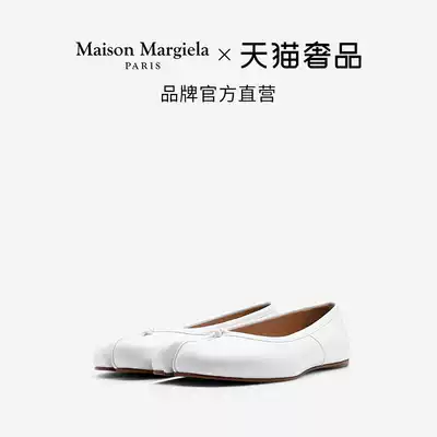 MaisonMargiela Majila Tabi split toe shoes solid color flat ballet women