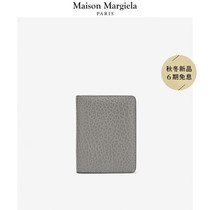 (6-period interest-free) MaisonMargiela Margila four-corner stitching logo short wallet key ring bag