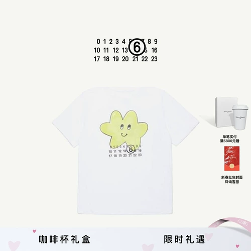 Детская базовая приятная телу футболка с коротким рукавом для отдыха, детская одежда