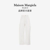 099 джинсы с белым с словами