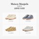 MaisonMargiela Margiela ການຝຶກອົບຮົມ sneakers flat shoes 24 ຜະລິດຕະພັນໃຫມ່