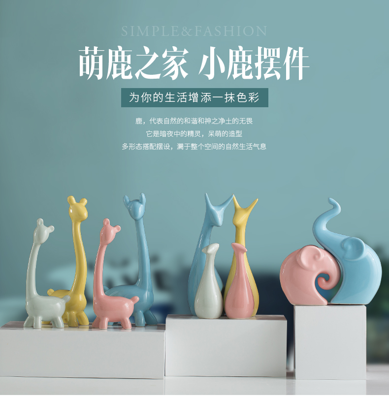 Household act the role ofing is tasted ceramic furnishing articles a family of three deer living room TV cabinet handicraft decoration decoration wedding gift