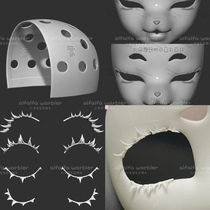 Fursuit skull Ying brand kig accessories universal eyelashes back of head and nose see details before taking pictures