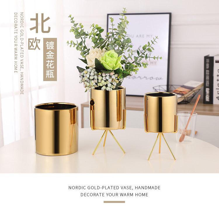 那家小屋 電鍍金色陶瓷花盆配套工藝鐵架北歐風格土豪金婚房仿真花多肉花盆 花盆 園藝用品 Yahoo奇摩拍賣 那家小屋 電鍍金色陶瓷花盆配套工藝鐵架北歐風格土豪金婚房仿真花多肉花盆 花盆 園藝用品 Yahoo奇摩拍賣