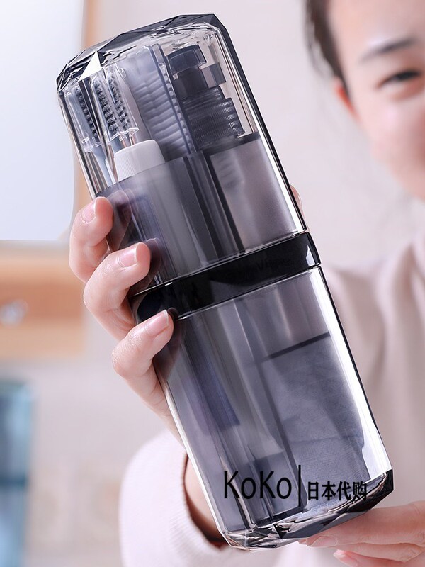 Japanese Travel Toiletry Set, Travel Supplies, Portable Wash Cup, Storage Bag, Toiletry Bag, Business Trip Toothbrush Case