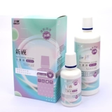 Weikang New Vision Care Solution 500 мл+125 мл стелс -миопия очки красоты для зрачка снятие коробки для зрачка