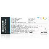 [2 коробки] Kuobu Оптические элементы Sky Drop 30 кремниевой гидравлический невидимый официальный сайт миопии подлинный