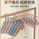 ສະແຕນເລດ socks drying rack clothes rack balcony home with multi-clip clothes hanger multi-functional underwear clip artifact