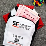 Чистая красный дуйин, такая же собачья одежда смешная.