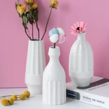 Современный белый керамический декор для гостиной, простой и элегантный дизайн