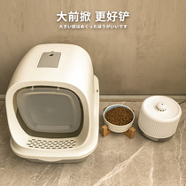 Cat litter Basin fully enclosed drawer type extra large cat toilet anti-splash deodorant sand plate litter basin anti-odor cat supplies
