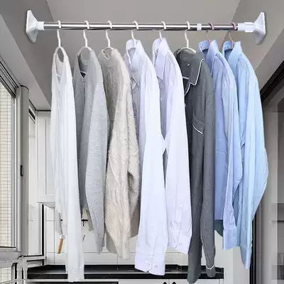 Punch-free telescopic rod Shower curtain rod Household bedroom powder room balcony telescopic rod drying rod Curtain rod drying rack