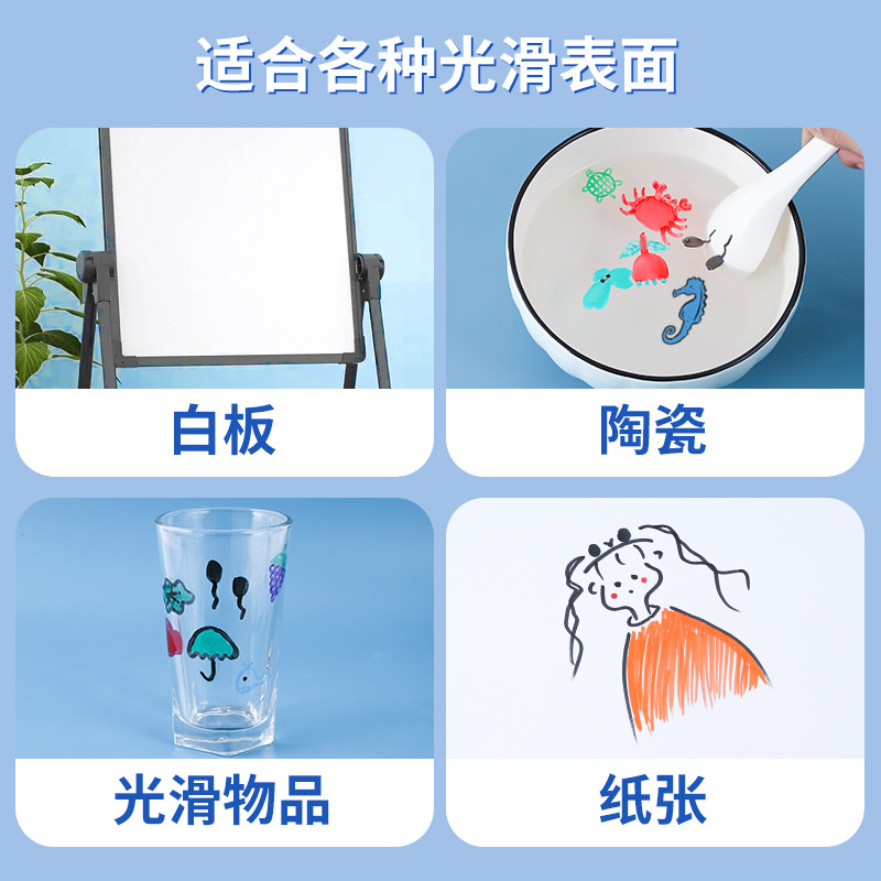 Floating Pen Water Drawing Shivering With The Same Paragraph Floating Watercolor Pen Children Painting Colorful Water-based Suspended Pen Water Paintbrush