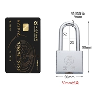 Независимый блокировка длиной длиной 50 мм (4 клавиши)