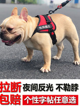 Dog leash dog vest style dog rope dog rope dog chain dog belt