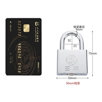 Независимый блокировку для короткого луча 50 мм (4 клавиши)