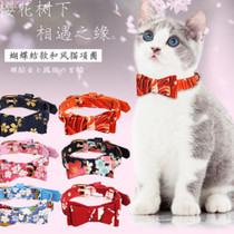 Cat collar bow tie cat collar kitten pet jewelry cat necklace cute cat dog neck bow supplies