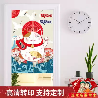 Customized Japanese kitchen cloth curtain partition window anti-oil smoke Home Hotel half-block curtain personalized fabric hanging curtain