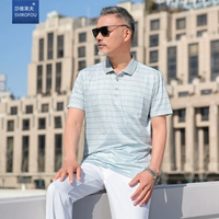 2102 Серый ледяной шелк