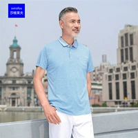 601 светло -голубой шелк шелк