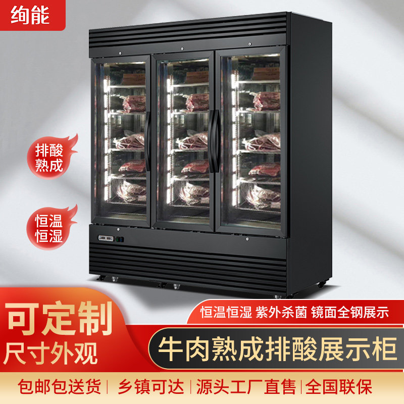 Gorgeous Buffalo Steak Cooked Into Cabinet Commercial Dry Swab Beef Cabinet Cooked Into Acid Cabinet Western Dining Wet Refrigerated Cabinet Fridge