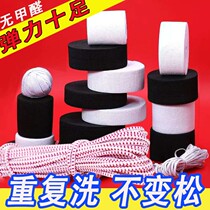 Multifunctional autumn pants and casual pants wide like leather band Black high elastic widened rubber band 0 3 durable simple