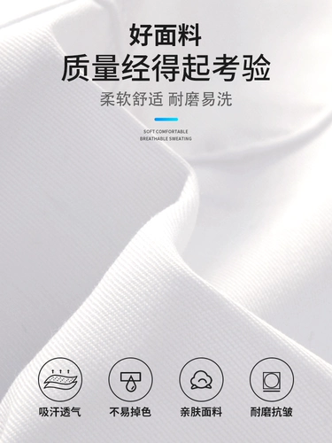 Водонепроницаемый демисезонный комбинезон, китайский стиль