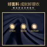 Высококлассный водонепроницаемый комбинезон, осенний комплект, пуховик