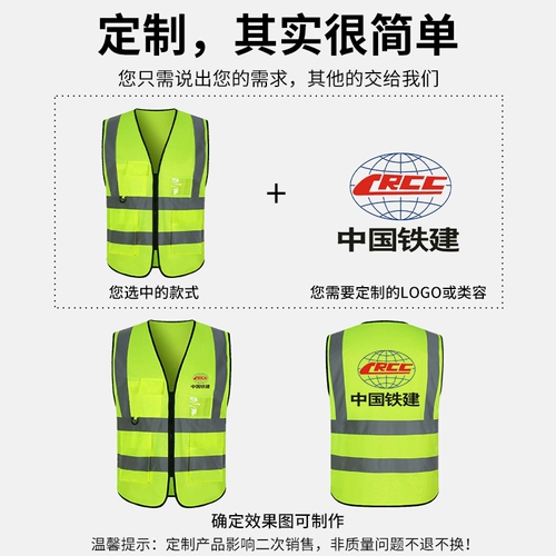 Светоотражающий безопасный жилет для работы, делается под заказ, с печатью вашего логотипа