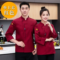 Одиночный топ [красный]