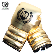 Golden boxing gloves Gift collection Fight gloves Free fight sanda gloves