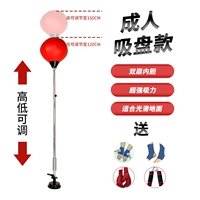 Взрослая всасывающая чашка