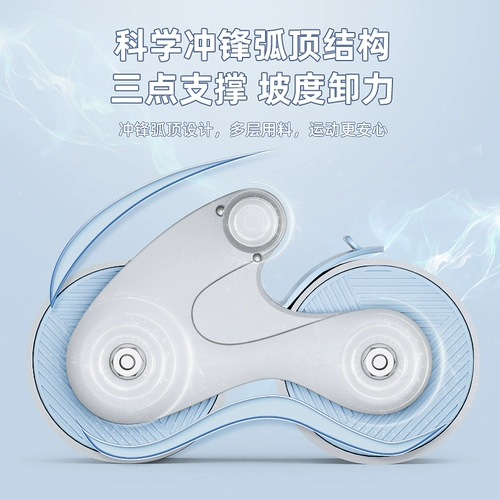 Лучшее -Абдоминальное колесо по тренировке брюшной мышечной фитнес -оборудование автоматически восстанавливает мужское домашнее брюшное артефакт ролловой рулон