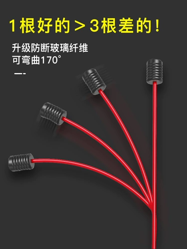 Feili Fitness Strange Baseball Felis Flying Flying Polyymodes Многофункциональные меларедоподобные жиры Тибетские Robb