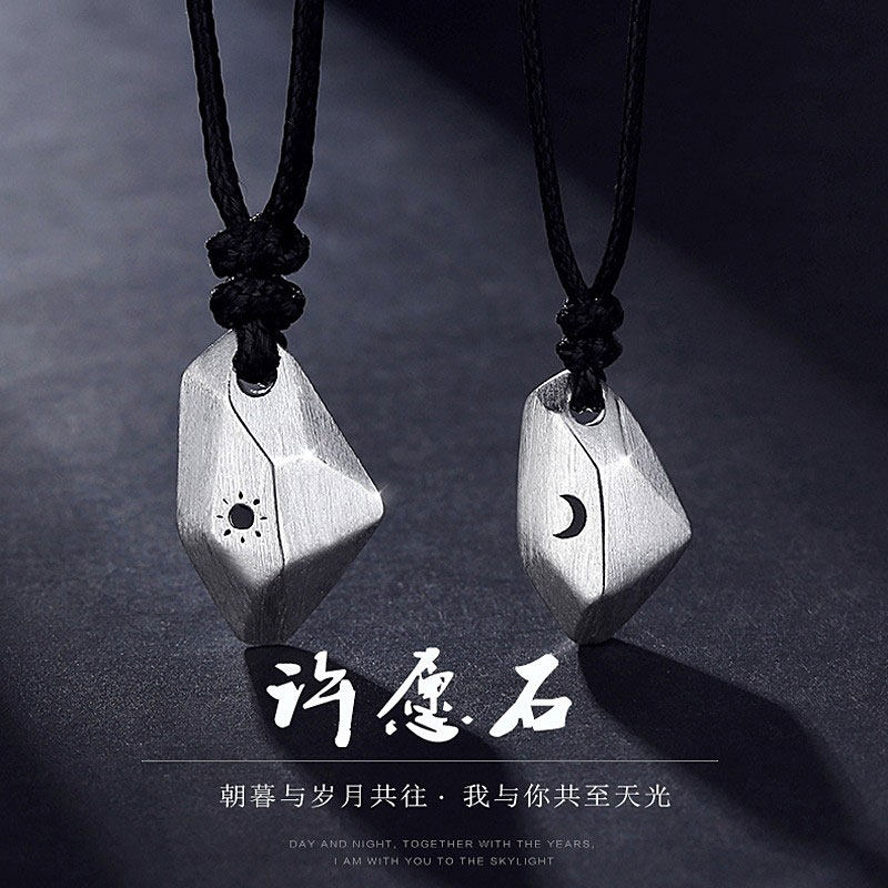 999 sterling silver couple necklace wishing stone lettering pendant male and female birthday Korean version DIY girl fashion all-match necklace