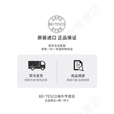 Освежающее увлажняющее очищающее молочко для ухода за кожей, 125 мл, контроль жирного блеска