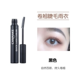 canmake/井田 Шерстяная тушь для ресниц, завивающий водостойкий дождевик для фиксации прически, не растекается