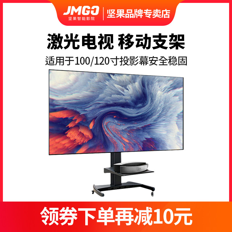 Fresnel black grid hard screen 100 120-inch hard screen removable stable telescopic PTZ bracket for nuts U1 S3 SA Ji Mi Hao 4K Ji Mi Changhong Hisense laser TV