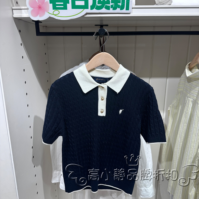 Polowalk Genuine Spring/Summer Old Money Style Twist Collar Short-Sleeved Knit Top for Women Ah6W53590113