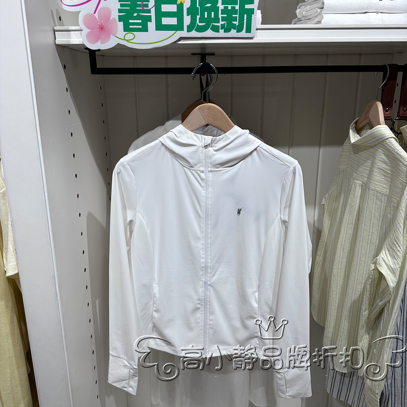 Polowalk Counter Genuine Spring and Summer Sports and Leisure Hooded Lightweight Sun Protection Jacket for Women C26W42E30151
