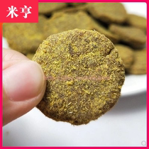 Suzhou snack specialty Licorice plum slices Vanilla plum cake Cow shit cake Preserved fruit Traditional candied fruit 500g